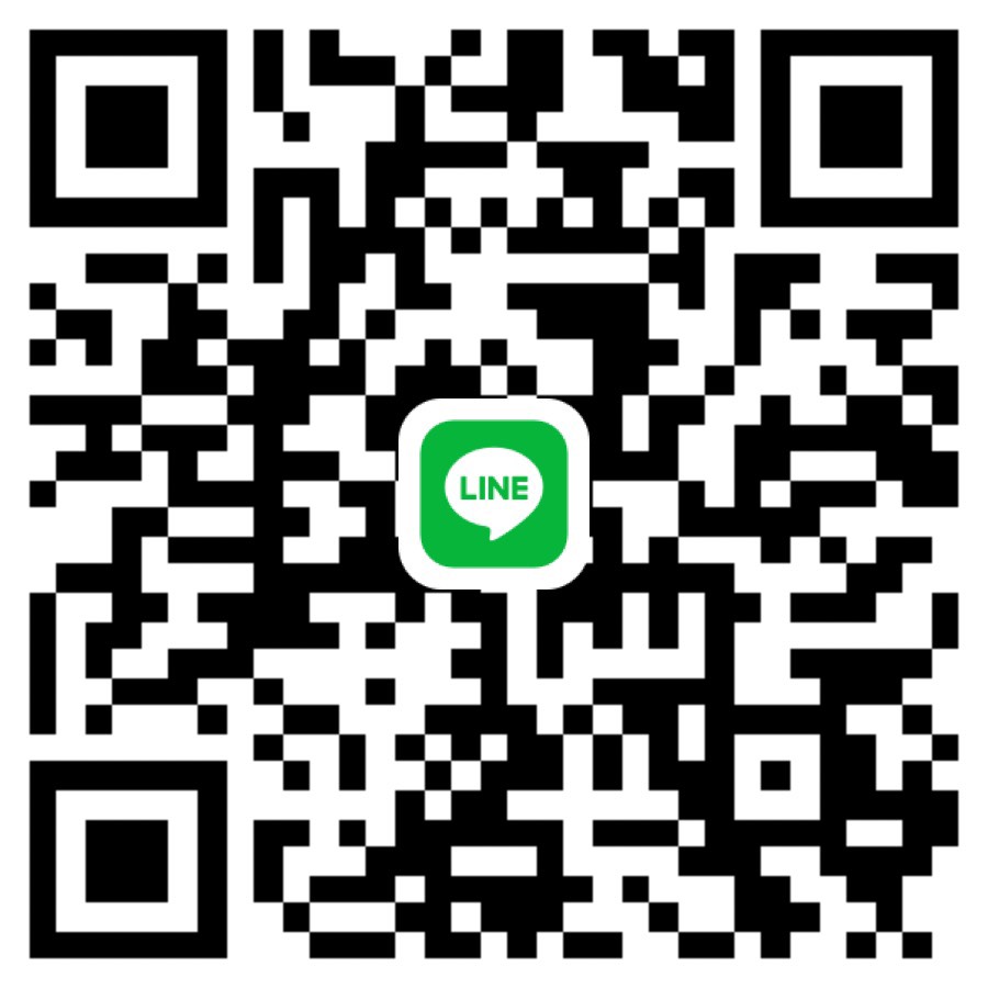 เข้ากลุ่ม LINE